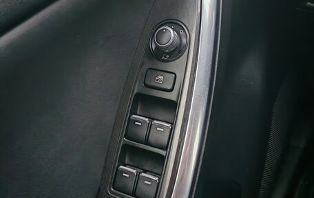 Mazda CX-5 II, 2016 год, 2 050 000 рублей, 7 фотография