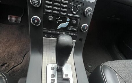 Volvo XC70 II рестайлинг, 2009 год, 1 090 000 рублей, 25 фотография