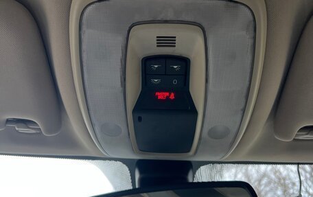 Volvo XC70 II рестайлинг, 2009 год, 1 090 000 рублей, 27 фотография