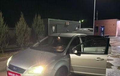 Ford Focus II рестайлинг, 2005 год, 370 000 рублей, 1 фотография