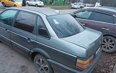 Volkswagen Passat B3, 1991 год, 210 000 рублей, 1 фотография