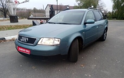 Audi A6, 1998 год, 600 000 рублей, 1 фотография