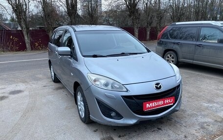 Mazda 5 II, 2011 год, 1 250 000 рублей, 1 фотография