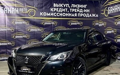 Toyota Crown, 2016 год, 2 549 000 рублей, 1 фотография