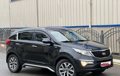 KIA Sportage III, 2014 год, 1 550 000 рублей, 1 фотография