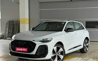 Audi Q5, 2025 год, 8 990 000 рублей, 1 фотография