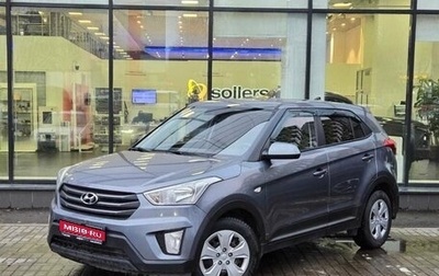 Hyundai Creta I рестайлинг, 2019 год, 1 650 000 рублей, 1 фотография