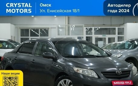 Toyota Corolla, 2008 год, 999 000 рублей, 1 фотография