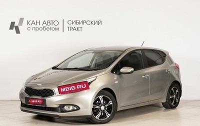 KIA cee'd III, 2013 год, 1 150 000 рублей, 1 фотография