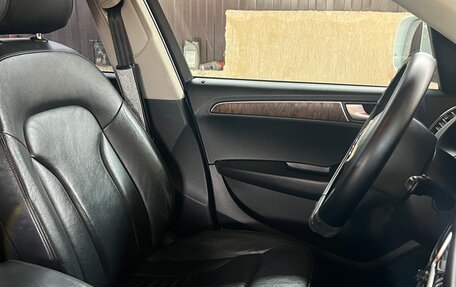 Audi Q5, 2010 год, 1 550 000 рублей, 22 фотография