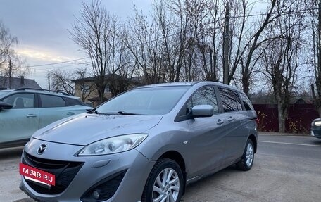 Mazda 5 II, 2011 год, 1 250 000 рублей, 3 фотография