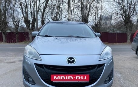 Mazda 5 II, 2011 год, 1 250 000 рублей, 2 фотография