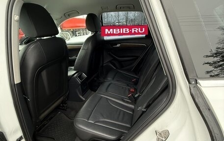 Audi Q5, 2012 год, 1 680 000 рублей, 13 фотография