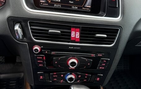 Audi Q5, 2012 год, 1 680 000 рублей, 11 фотография