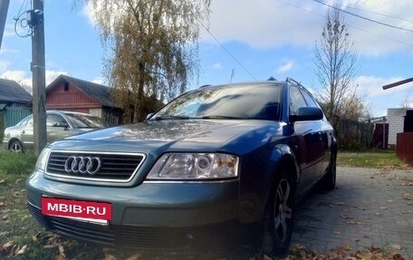Audi A6, 1998 год, 600 000 рублей, 7 фотография