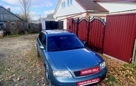 Audi A6, 1998 год, 600 000 рублей, 10 фотография