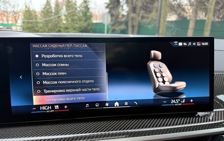 BMW X5, 2024 год, 13 350 000 рублей, 22 фотография