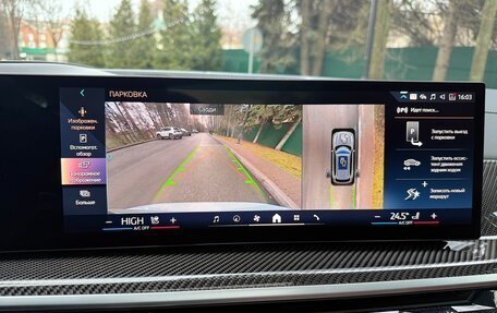BMW X5, 2024 год, 13 350 000 рублей, 20 фотография