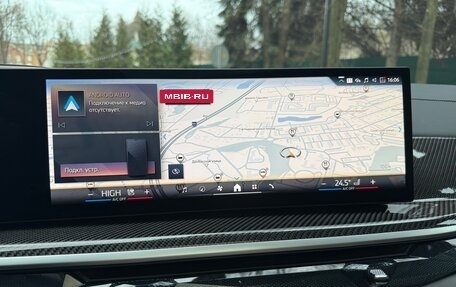 BMW X5, 2024 год, 13 350 000 рублей, 23 фотография