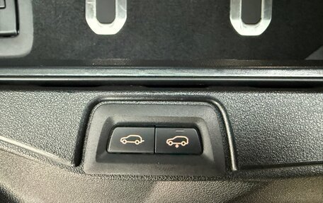 BMW X5, 2024 год, 13 350 000 рублей, 36 фотография