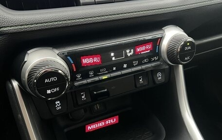 Toyota RAV4, 2025 год, 4 990 000 рублей, 20 фотография