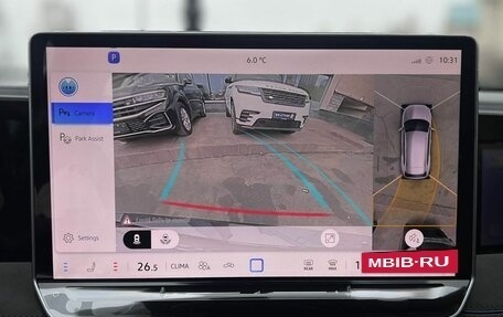 Volkswagen Tiguan, 2025 год, 5 190 000 рублей, 19 фотография