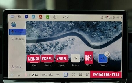 Volkswagen Tiguan, 2025 год, 5 190 000 рублей, 24 фотография