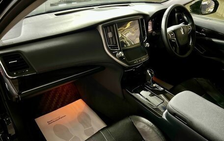 Toyota Crown, 2016 год, 2 549 000 рублей, 9 фотография