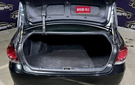 Toyota Crown, 2016 год, 2 549 000 рублей, 7 фотография