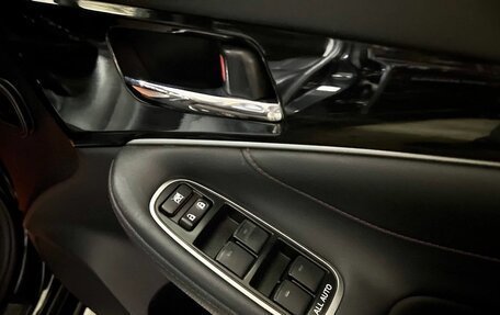 Toyota Crown, 2016 год, 2 549 000 рублей, 17 фотография