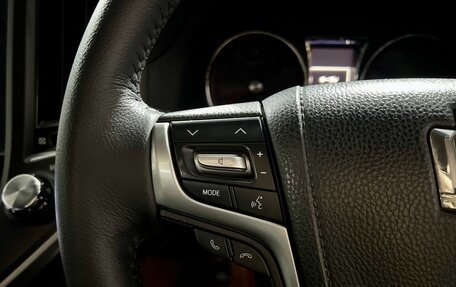 Toyota Crown, 2016 год, 2 549 000 рублей, 21 фотография