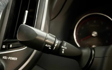 Toyota Crown, 2016 год, 2 549 000 рублей, 20 фотография