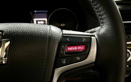 Toyota Crown, 2016 год, 2 549 000 рублей, 22 фотография