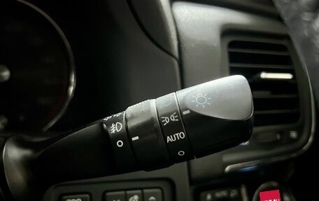 Toyota Crown, 2016 год, 2 549 000 рублей, 23 фотография