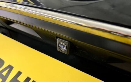 Toyota Crown, 2016 год, 2 549 000 рублей, 29 фотография