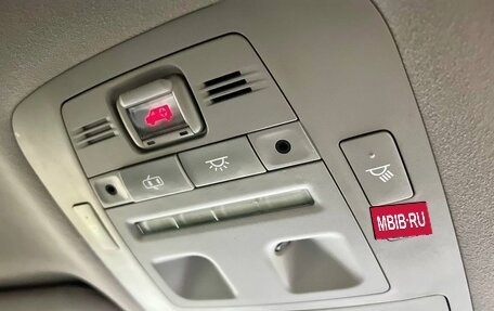 Toyota Crown, 2016 год, 2 549 000 рублей, 28 фотография