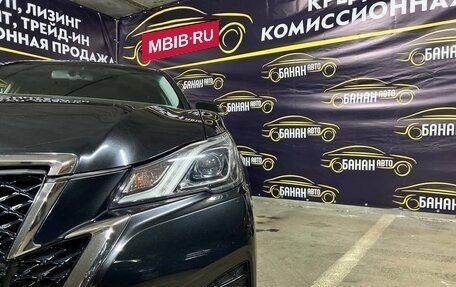 Toyota Crown, 2016 год, 2 549 000 рублей, 30 фотография