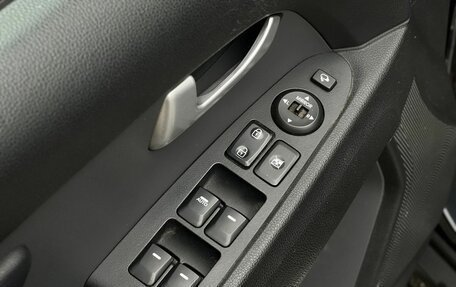 KIA Sportage III, 2014 год, 1 550 000 рублей, 13 фотография