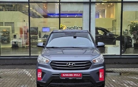 Hyundai Creta I рестайлинг, 2019 год, 1 650 000 рублей, 2 фотография