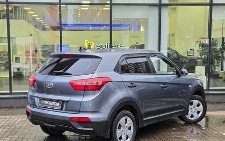 Hyundai Creta I рестайлинг, 2019 год, 1 650 000 рублей, 8 фотография