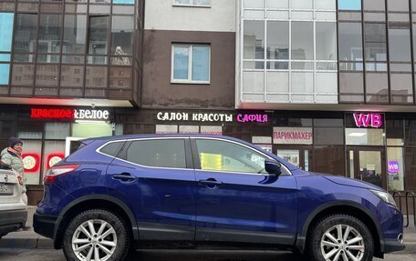 Nissan Qashqai, 2014 год, 1 100 000 рублей, 6 фотография