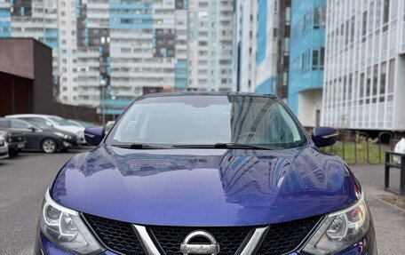 Nissan Qashqai, 2014 год, 1 100 000 рублей, 2 фотография