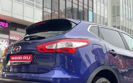 Nissan Qashqai, 2014 год, 1 100 000 рублей, 5 фотография