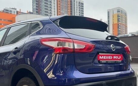 Nissan Qashqai, 2014 год, 1 100 000 рублей, 4 фотография
