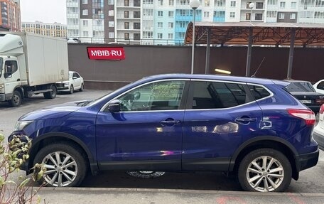 Nissan Qashqai, 2014 год, 1 100 000 рублей, 7 фотография
