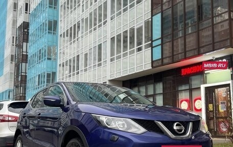 Nissan Qashqai, 2014 год, 1 100 000 рублей, 3 фотография