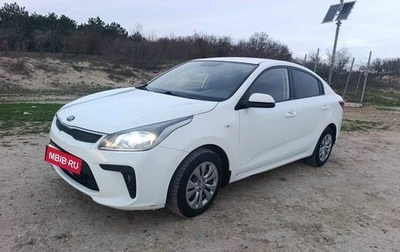 KIA Rio IV, 2018 год, 1 350 000 рублей, 1 фотография