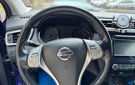 Nissan Qashqai, 2014 год, 1 100 000 рублей, 10 фотография