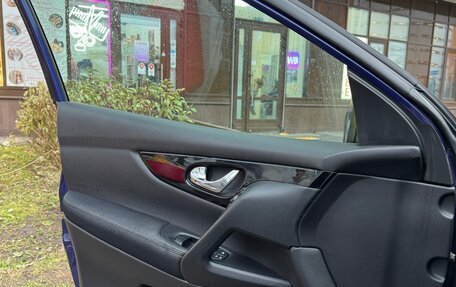 Nissan Qashqai, 2014 год, 1 100 000 рублей, 13 фотография