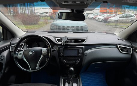 Nissan Qashqai, 2014 год, 1 100 000 рублей, 16 фотография